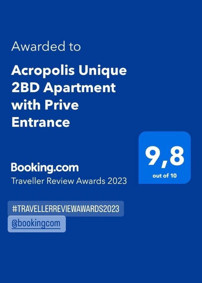 The Acropolis Entrance 2Bd Private Apt เอเธนส์ ภายนอก รูปภาพ