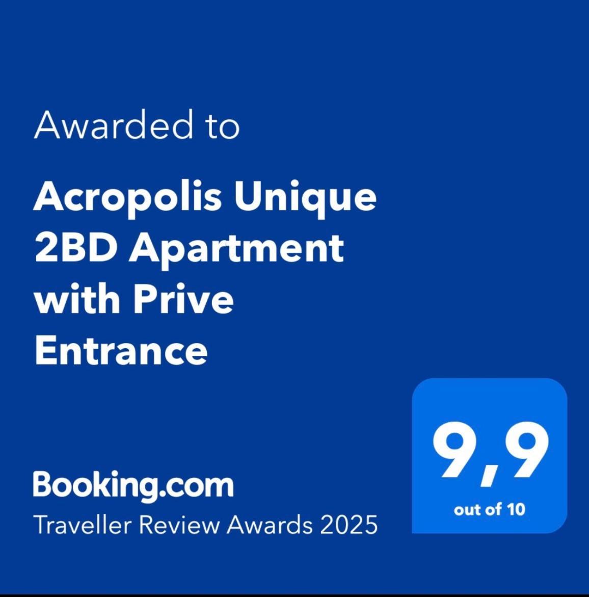 The Acropolis Entrance 2Bd Private Apt เอเธนส์ ภายนอก รูปภาพ